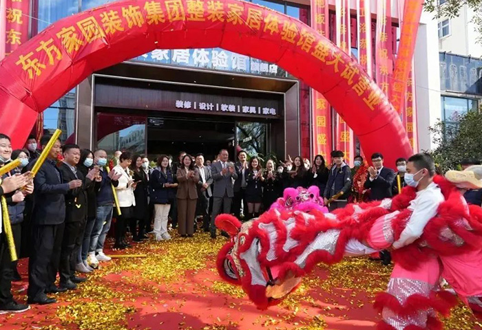 沉浸式體驗 一站式整裝&mdash;&mdash;青島家裝行業(yè)進(jìn)入6.0時代