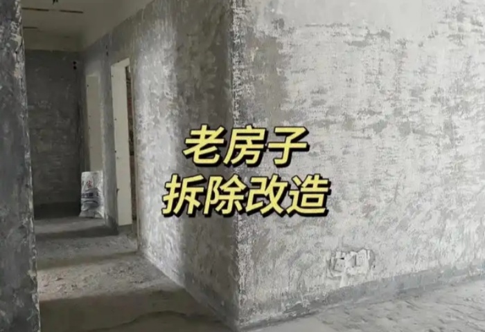 預(yù)制板房裝修：這些細(xì)節(jié)，決定安全與舒適！? ?