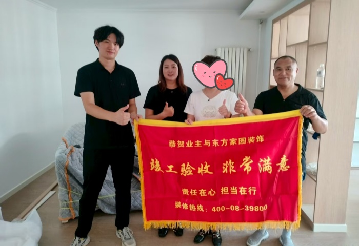 【竣工大吉】恭賀天慧苑小區(qū)業(yè)主新居順利竣工交付！